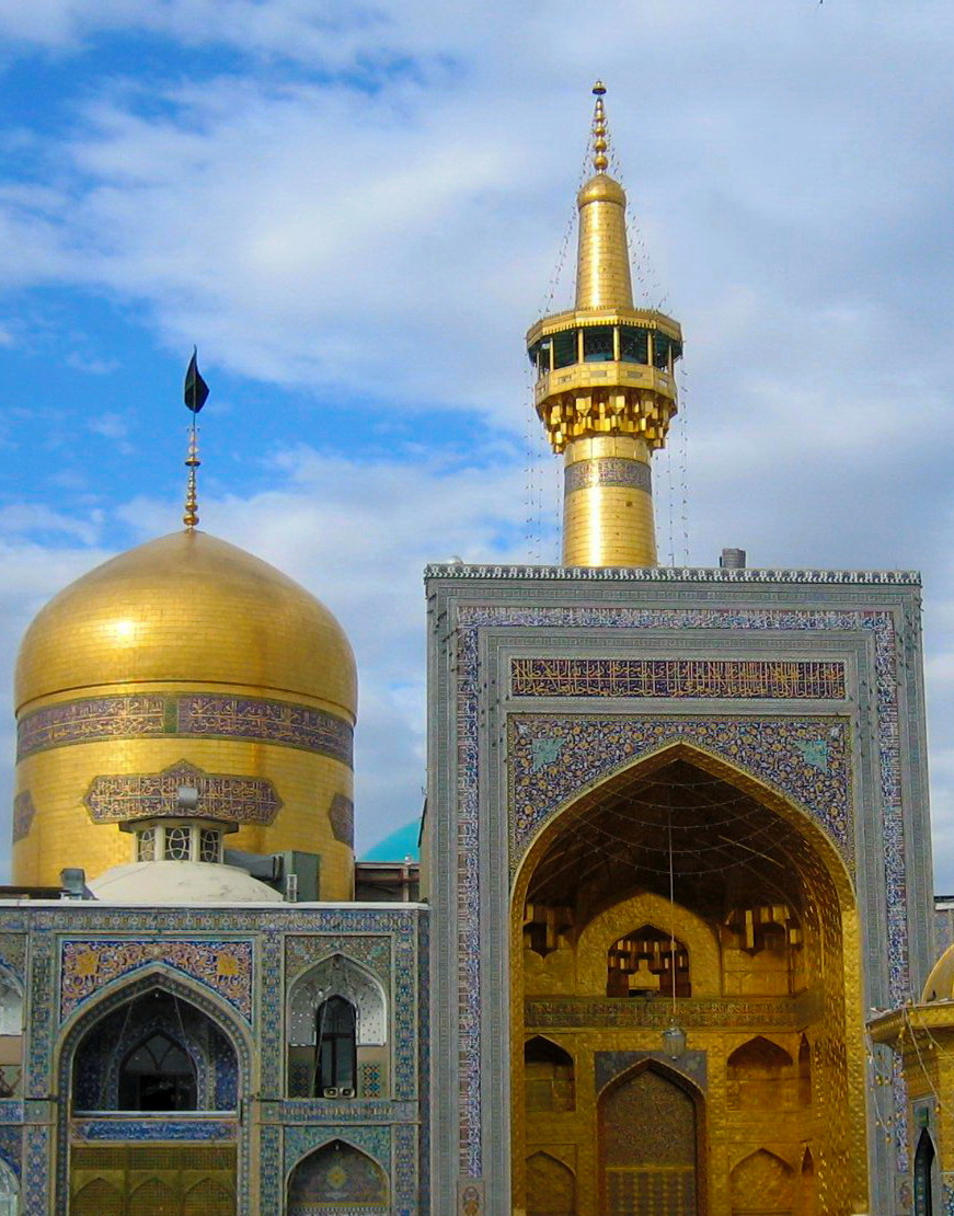 Image of -Imam reza shrine
