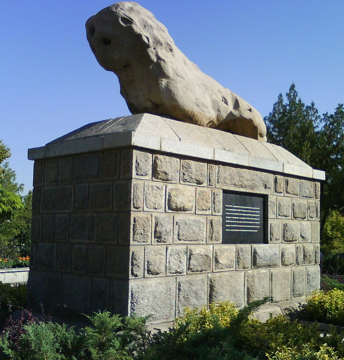 Image of -Hamadan stone lion