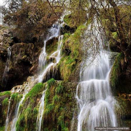 Image of -Samik waterfalls
