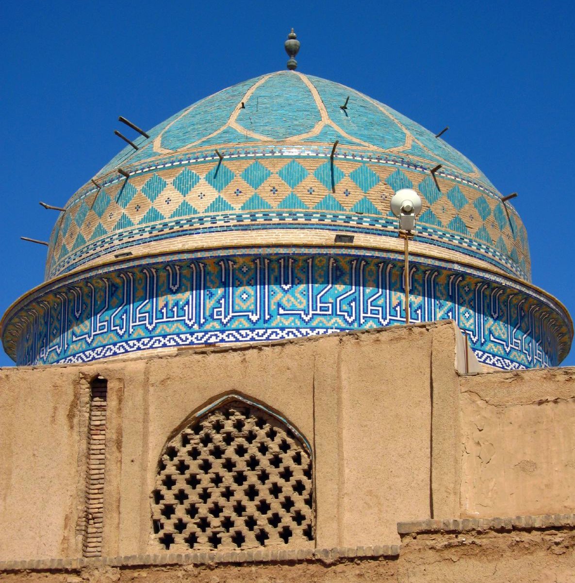 Image of -Amir chakhmaq mosque