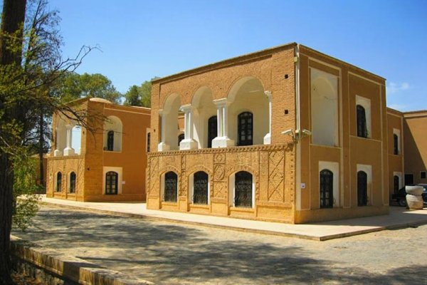 Image of -Harandi museum 
